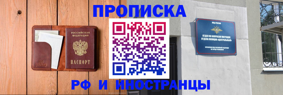 форма 3 в Гае